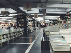 -先锋书店(五台山总店)