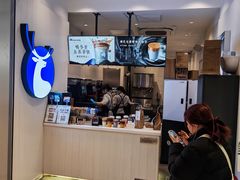 -瑞幸咖啡(凯德虹口龙之梦店)