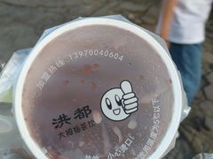 -洪都大拇指(洪都店)