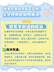 点击看大图 -琅悦月子会所(香格里拉旗舰店)