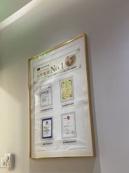 -爱睫物语·疗愈美睫美甲