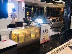 -九号温泉生活馆