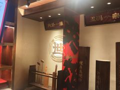 -德天顺盖码饭(人民西路店)