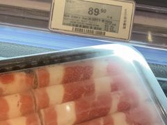 -中国工商银行(南市支行)