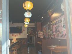 -合风谷(南下塘店)
