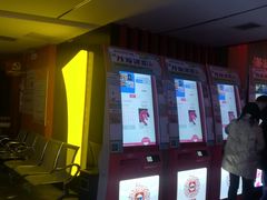 -潇湘国际影城(天马店)