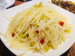 -四娭毑(三王街店)