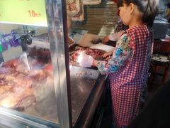 -杨天玉腊牛羊肉店