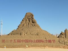 -朱家尖南沙景点