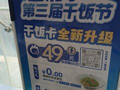-新佳丽时尚广场