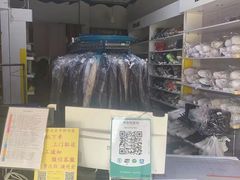 -翰皇直营洗衣洗鞋(望京鹿港店)