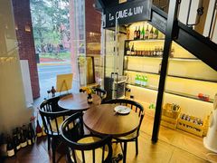 -LESCEDARS Brasserie Bistro香柏树