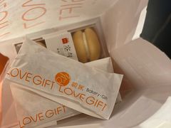 -LOVEGIFT爱礼(八佰伴店)