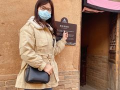 -白鹿原影视城