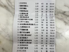 -百鸟朝凤宴会中心