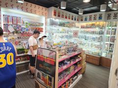 -80M 巴士专门店