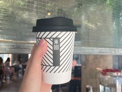 -来回·咖啡(天河南店)