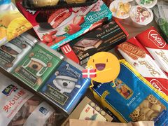 -麦德龙(湖里店)