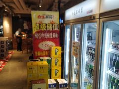 -白玉串城(南六中路店)