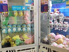 -星悦蓝海欢乐园(石路天虹店)