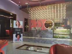 -花隐·美芙炫海菲秀皮肤管理中心