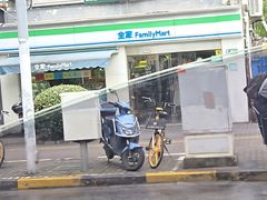 -全家便利店(杨南路店)