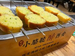 -福苗小骆驼烧烤(莲湖路店)