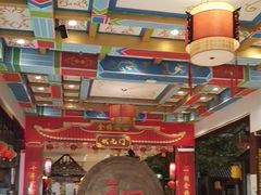 -和源祥·日照菜扛把子(万平口一店)