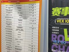 -童程童美少儿编程乐高机器人(河西万达校区)