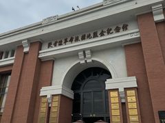 -照金香山旅游景区