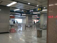 -体育场(地铁站)