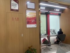 -中国工商银行(新闸路支行)