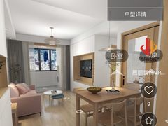 -居丽装饰空间设计(总部)
