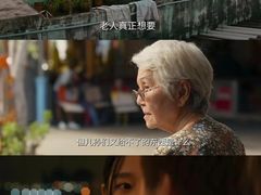 -CGV星星影城(颐堤港ScreenX店)