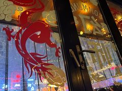 -COMMUNE幻师(解放西路店)