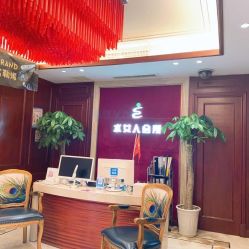 点击看大图 -水女人科技美肤·LDM·超清秀