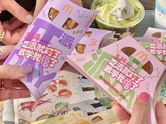 -麦当劳(中山公园龙之梦店)