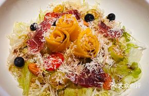 Ham and Vegetable Salad