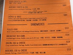 -RAC BAR(安福路店)