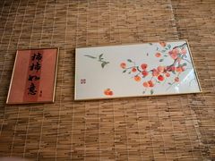 -秘境影院式酒店(苏州平江万达广场店)