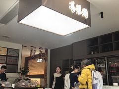 -高玛纳驴肉火烧(一世界店)