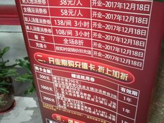 -聚春园·福龙泉澡堂(温泉店)