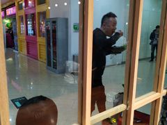 -45°李小姐土豆粉(世纪港湾店)