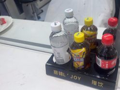 点击看大图 -LJOY丽锦造型·烫发染发