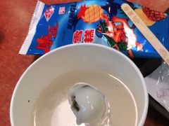 -康乐(滨江道店)