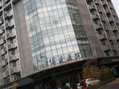 -团圆口腔·种植中心(锦江院区)