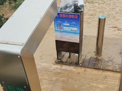 -日照海滨国家森林公园