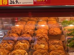 -味多美蛋糕(双合地铁店)