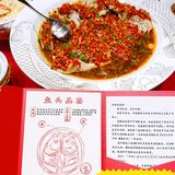 美食探店｜冬日必吃美味[爱心]许爷剁椒鱼头[爱心]