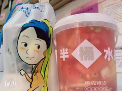 -雅克雅思(南湖东路店)